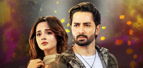 danish taimoor starsunfolded|Teaser Out Now for Danish Taimoor and Komal Meer Starrer .
